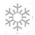 Светодиодная фигура Ardecoled ARD-Snowflake-M5-600x600-360LED White 025308