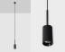 Подвесной светодиодный светильник Italline DL 3038 black