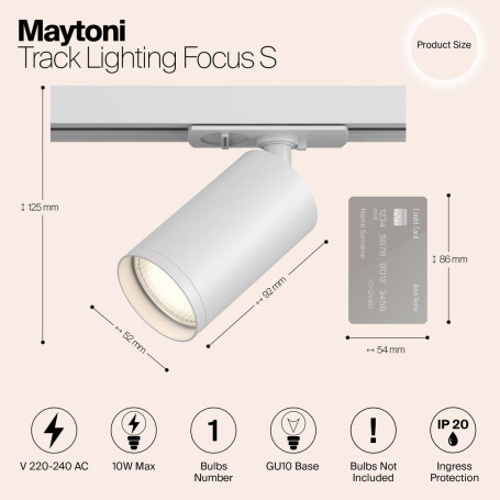 Трековый светильник Maytoni Track Lamps TR020-1-GU10-W