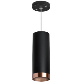 Комплект с подвесным светильником Lightstar Rullo (214487+590057+203430) RP487430