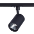 Трековый светодиодный светильник ST Luce Cami ST351.446.30.36