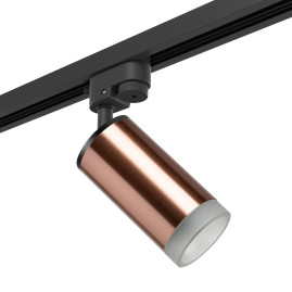 Комплект с трековым светильником Lightstar Rullo (214430+592057+202430) R1T430430