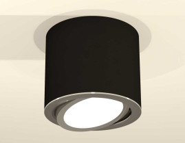 Комплект накладного светильника Ambrella light Techno Spot XS7402002 SBK/PSL черный песок/серебро полированное (C7402, N7003)