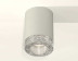 Комплект накладного светильника Ambrella light Techno Spot XS7423001 SGR/CL серый песок/прозрачный (C7423, N7191)