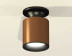 Комплект потолочного светильника Ambrella light Techno Spot XC (C6304, N6902, N6102) XS6304110