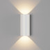 Уличный настенный светодиодный светильник DesignLed JY JY Flame-2 LWA0176S-WH-WW 003403