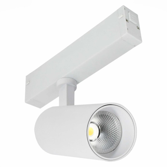 Трековый светильник ST LUCE SKYLINE 220 ST660.536.10H