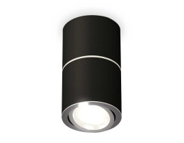 Комплект потолочного светильника Ambrella light Techno Spot XS (C7402, A2070, C7402, N7003) XS7402140