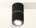 Комплект потолочного светильника Ambrella light Techno Spot XS (C7402, A2070, C7402, N7003) XS7402140