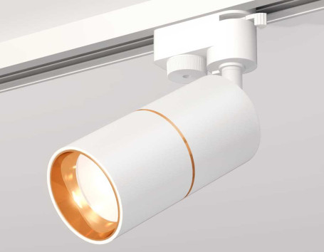 Комплект трекового светильника Ambrella light Track System XT (A2520,C6301,A2062,C6301,N6113) XT6301020