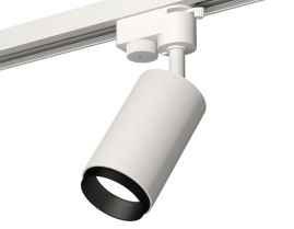 Комплект трекового светильника Ambrella light Track System XT6322041 SWH/PBK белый песок/черный полированный (A2520, C6322, N6121)