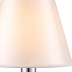 Настольная лампа Illumico IL1000-1T-27 CR