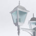 Садово-парковый светильник Arte Lamp Bremen A1017PA-3WH