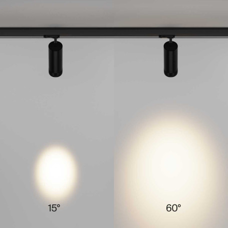 Трековый светодиодный светильник Maytoni Technical Focus Zoom TR198-3-20W2.7K-Z-B