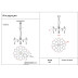 Подвесная светодиодная люстра Kink Light Галанта 07882-63,33(21)