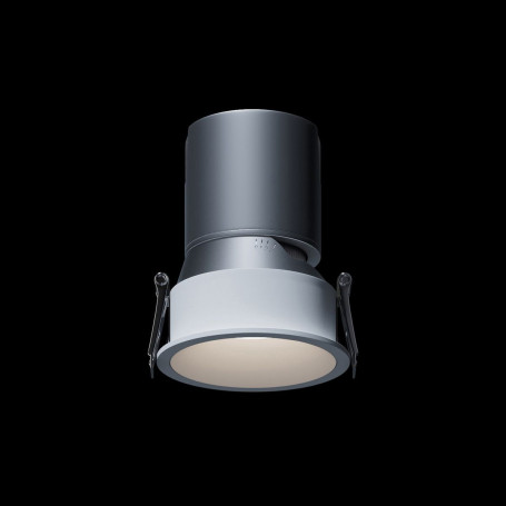 Встраиваемый светильник Led Holding DOT VS 20W DALI LH1611777