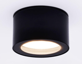Потолочный светильник Ambrella light Techno Spot IP Protect TN6523