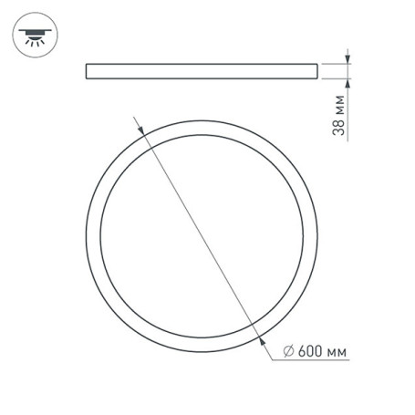 Потолочный светодиодный светильник Arlight SP-R600A-48W Warm3500 029843