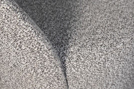 Кресло без подлокотников