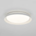 Потолочный светодиодный светильник Citilux Mega CL752350G