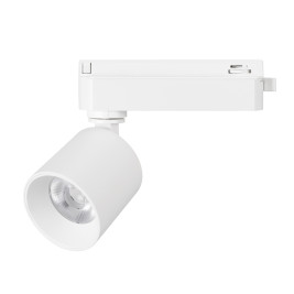 Светильник LGD-DYKE-2TR-R60-8W Day4000 (WH, 20 deg, 230V) Arlight 052149