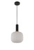 Подвесной светильник Lumina Deco Gato LDP 1217-1 WT+BK