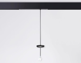 Трековое крепление Ambrella Light DIY Spot A2652