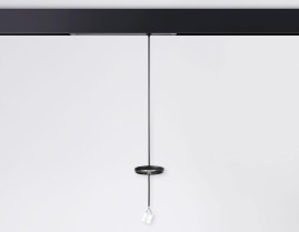 Трековое крепление Ambrella Light DIY Spot A2652