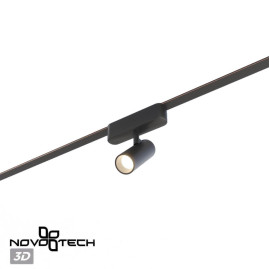 Трековый смарт-светильник для низковольтного шинопровода Novotech Easy Shino 359468