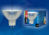 Лампа галогенная Uniel GU4 20W прозрачная MR-11-20/GU4 01657