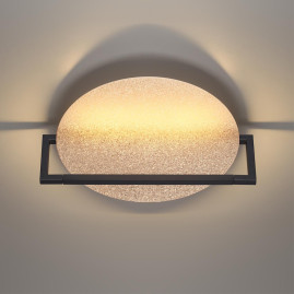 Настенно-потолочный светодиодный светильник Odeon Light Hightech Lunar 7016/15WL