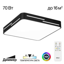 Подвесной светильник Citilux CL719050