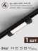 Встраиваемая однофазная трековая система Hesby Lighting Skylite №5 со светильниками HSBL_kompl_S005_VI1B4K