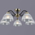 Люстра Illumico IL0435-5CSQ-24 BK AB SPICA