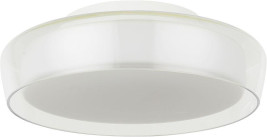 Светильник потолочный Stilfort 4027/00/01C-IP серия Ipstat