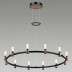 Подвесная светодиодная люстра Odeon Light Candel 5009/48L