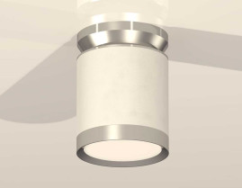 Комплект накладного светильника Ambrella light Techno Spot XS (N8904, C8141, N8118) XS8141025