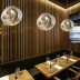 Подвесной светильник Imperium Loft Tom Dixon Melt Pendant Silver D50 233055-22