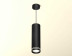 Комплект подвесного светильника Ambrella light Techno Spot XP (A2333, C8192, N8478) XP8192004