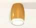 Комплект потолочного светильника Ambrella light Techno Spot XC (C1125, N7160) XS1125021