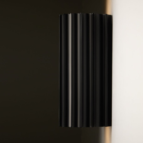 Настенный светодиодный светильник Freya Slot FR5437WL-L7B