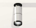 Комплект потолочного светильника Ambrella light Techno Spot XC (N6902, C6305, A2061, N6131) XS6305080