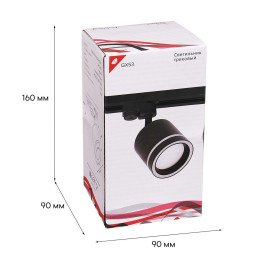 Трековый светильник Reluce 53003-9.3-001LD GX53 BK