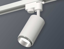 Комплект трекового светильника Ambrella light Track System XT6322042 SWH/PSL белый песок/серебро полированное (A2520, C6322, N6122)