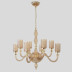 Подвесная люстра Crystal Lux SILVESTRO SP8 AMBER
