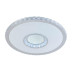 Потолочный светодиодный светильник Profit Light 2167/350 WH+CR RGB