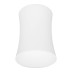 Накладной светильник Lumina Deco Malton LDC 8053-B WT