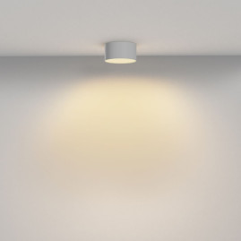 Потолочный светодиодный светильник Maytoni Technical Zon C032CL-12W2.7K-RD-W