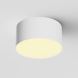 Потолочный светодиодный светильник Maytoni Technical Zon C032CL-12W2.7K-RD-W