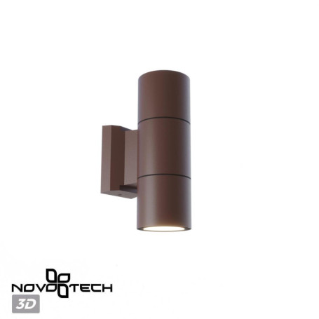 Уличный настенный светильник Novotech Landscape Street 370989